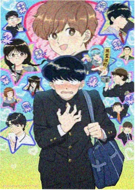 电锯人漫画封面